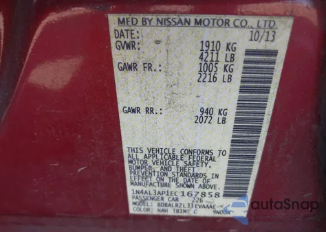 2014 Nissan Altima 2.5 S из США, поврежденный, VIN 1N4AL3AP1EC167858